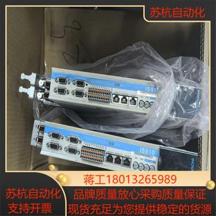汇川IS810N50M4TD3R5INT 实物 功能正常