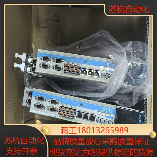 汇川IS810N50M4TD3R5INT 功能正常 实物