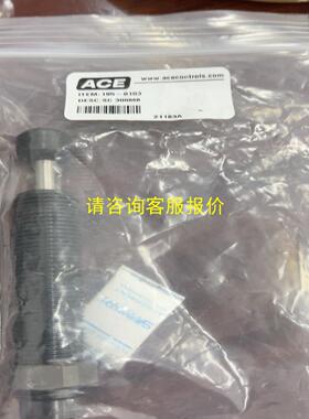 询价ACE减震器，纯原装进口，不是高仿.型号： SC300M8…