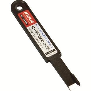 INOUE井上17045/17047/17048/17049/17046碳纤维多用途刮