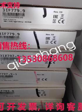 原装供应3IF779.9 B&R 接口模块