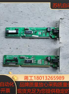 ISA网卡  RTL8019AS DM9008F 年代久远，议价