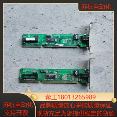 ISA网卡  RTL8019AS DM9008F 年代久远，议价