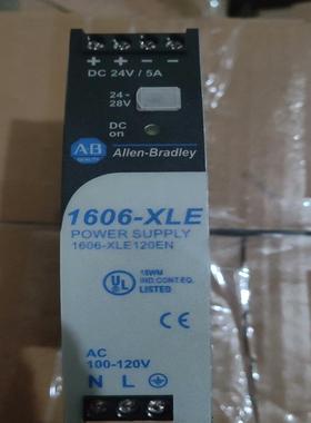 {雅致机械商行}AB罗克韦尔直流电源1606-XLE120EN1606-