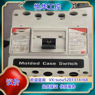 原装联邦先锋FEDERAL PIONEER断路器开关250A议