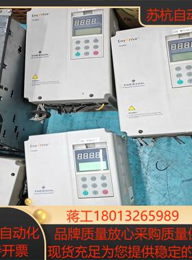 TD3000变频器功能完好，，TD3300－