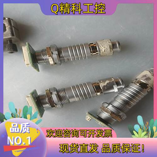 现货FINEcables E355813  YFPCB-M