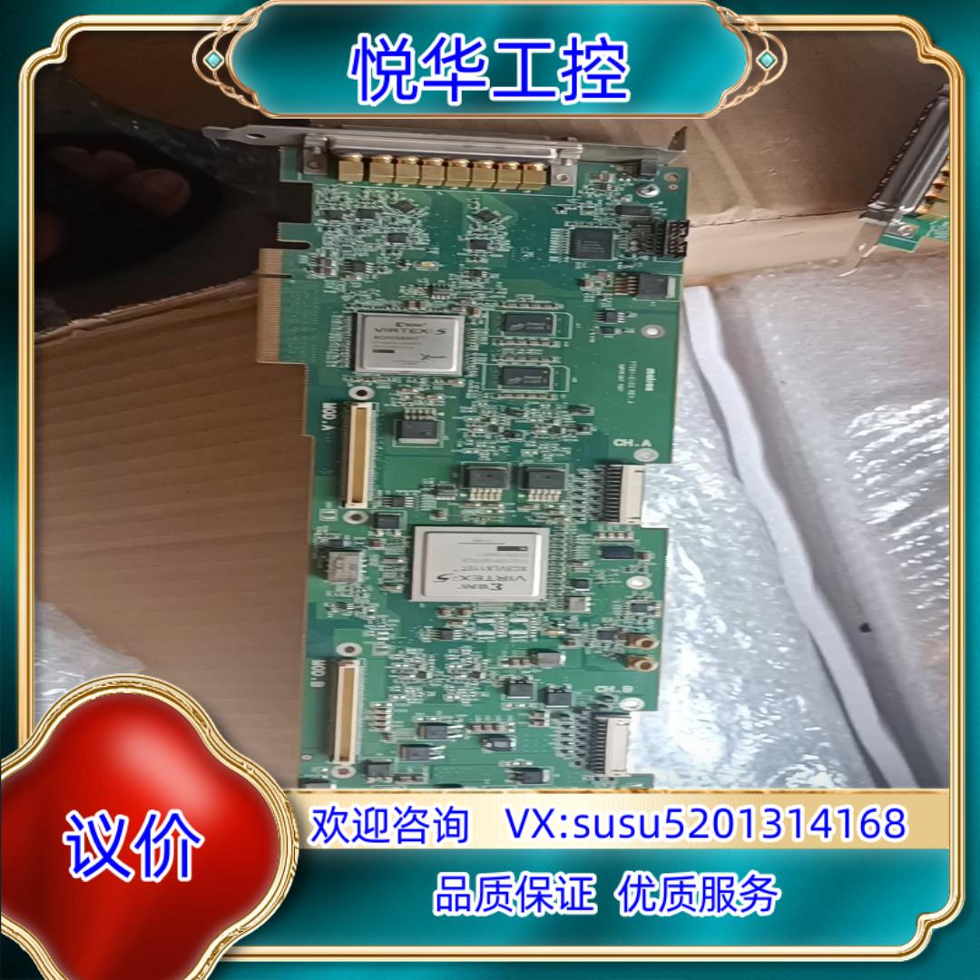 原装迈创Matrox XMIO2/24/6000*高清非编卡 Y议