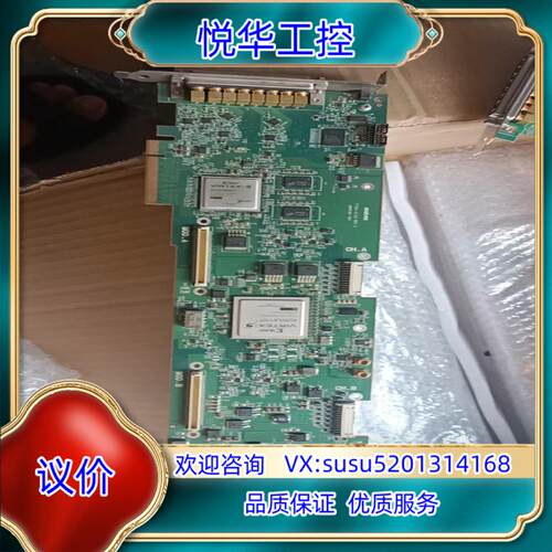 原装迈创Matrox XMIO2/24/6000*高清非编卡 Y议