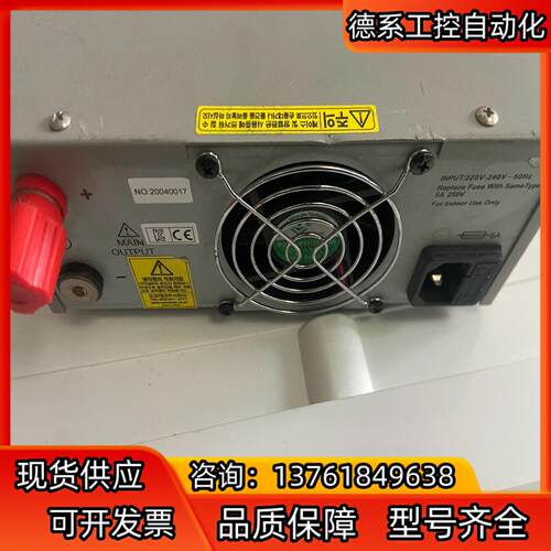 TOYOTECH 直流电源，电压0-60v可调，电流0-15