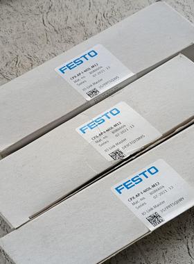 [德峰]费斯托模块8086604用于FESTO阀岛IO-Link主站