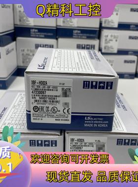 现货XBF-HD02ALS产电+PLC全新原装现