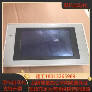 触摸屏 没电 会修 配件 NS5 过来 SQ01