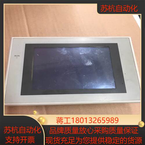 NS5-SQ01-V2 触摸屏 没电。会修的过来，配件