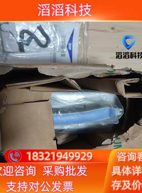现货 拓浦 TOP-2200 泵