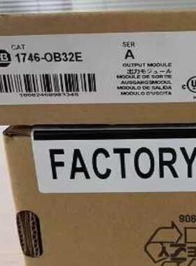 1746-OB32E SLC 500 32通道直流输出模块议价