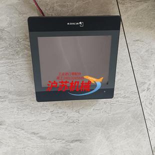 威纶MT6103ip威纶通触摸屏正品 成色如图所示通