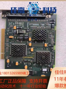 现货 COMPONNT SIDE LA823 REV.B 9