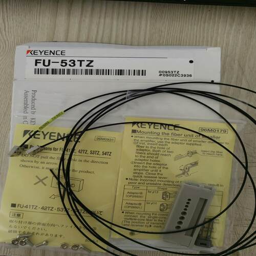 FU-53TZ 基恩士传感器，全新原装正，配件齐全，年