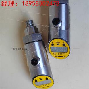 全新原装TURCK图尔克压力传感器PS025V-504-LI