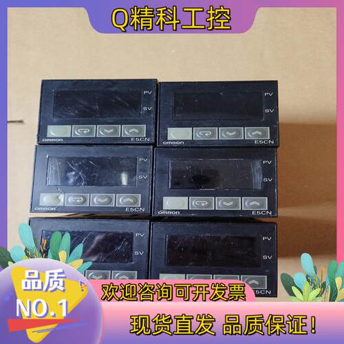 现货  温控器 E5CN-Q2HBTC  6