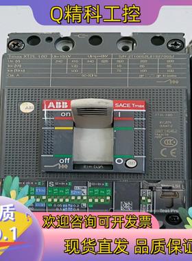 现货ABB  XT2L  63A