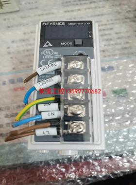【荣强工控】MS2-H50基恩士开关电源 MS2-H50 2.1A一个，
