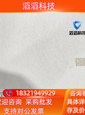 现货542217  VPPM-6TA-L-1-F-0L2H-S1