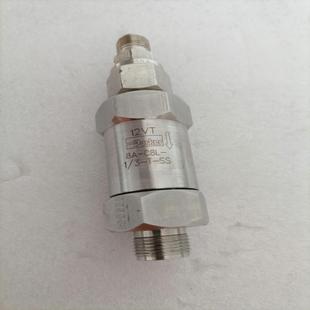 C8L SS派克Parker单向阀