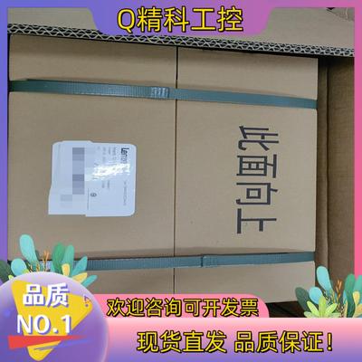 现货E84AVSCE2234VX0 伦茨8400系列变频器全新