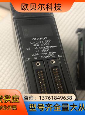GE模块、PLC、IC693MDL752和IC693MDL