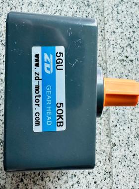中大DZ、减速机5GU-50KB  1:50，6个议价