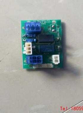 【非标价】POLYCOLD 433812