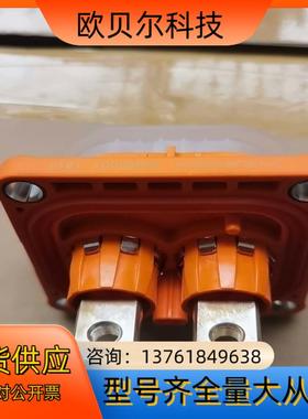 安费诺hvsl800022a