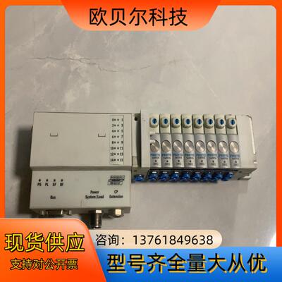 原装正品 德国FESTO费斯托 CPVSC1-AE16-DP