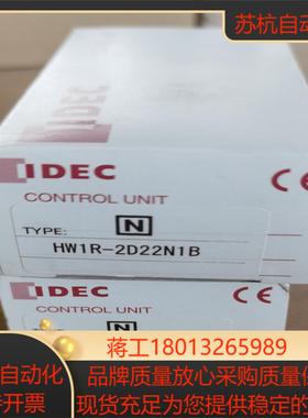 IDEC和泉急停按钮开关HW1R-2D22N1B原装正品90