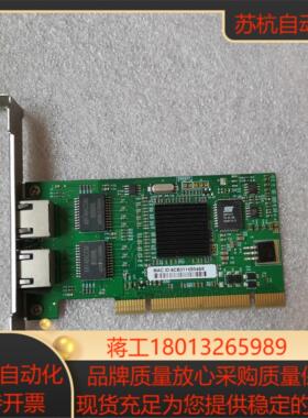 LR-LinkRPCl 1G 双口网卡卡LREC7