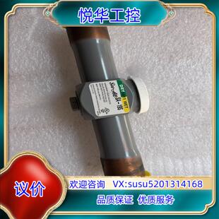 SPORLAN斯波兰膨胀阀SA-19S 膨胀连接阀议价