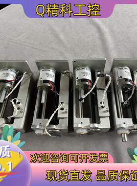 现货BD流式配件AMETEK PITTMA阿美特克电机 8122