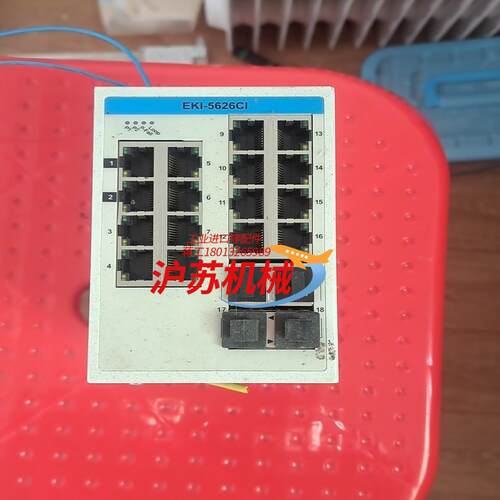 EKI-5626CI交换机20口工业交换机