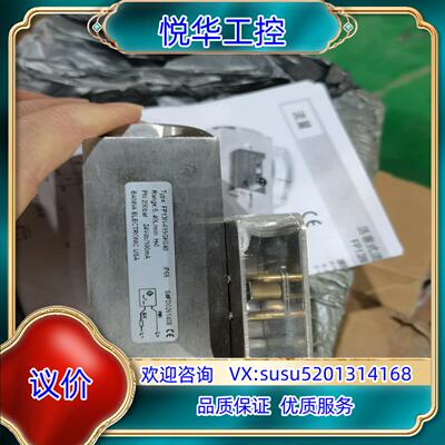 全新原装百纳BANNA开关 FP13N-015GK0议价