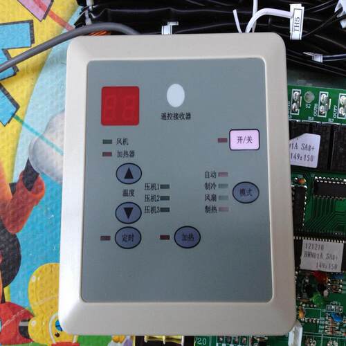 广东申菱空调单机主板 BWM01A BWMO1A  SA9 SA8 HC17议价