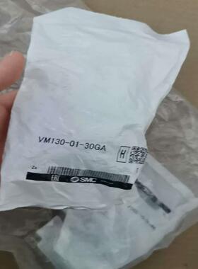 smcvm130-01-30ga议价