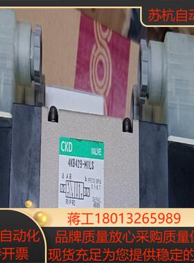 原装CKD，4KB429-M1LS AC110V。5
