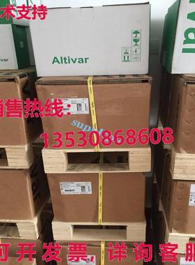 原装供应ATV930C25N4C 250KW Heavy duty High performance Frequ