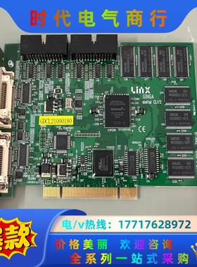 Linx GINGA digital CL1/2 SB-34