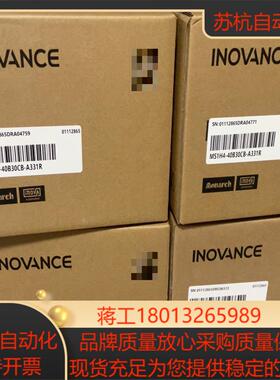 汇川伺服电机MS1H4-40B30CB-A331R议价