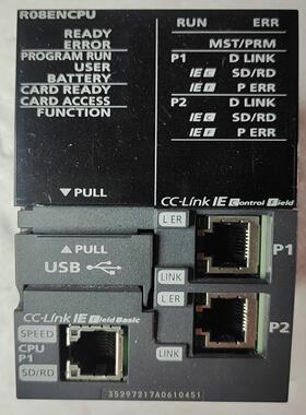 (询价)三菱R系列PLC  R08ENCPU