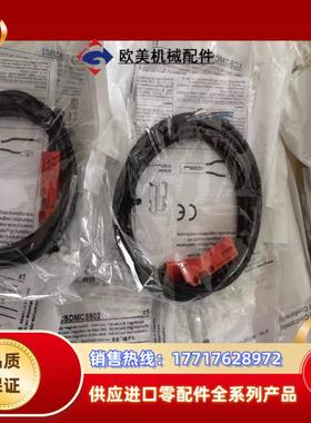 安全门开关XCS-DMC5902+XCSDMC5902议价