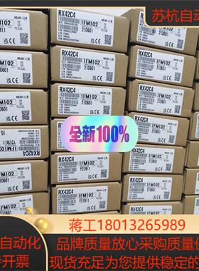 Q170MSCPU 全新原装